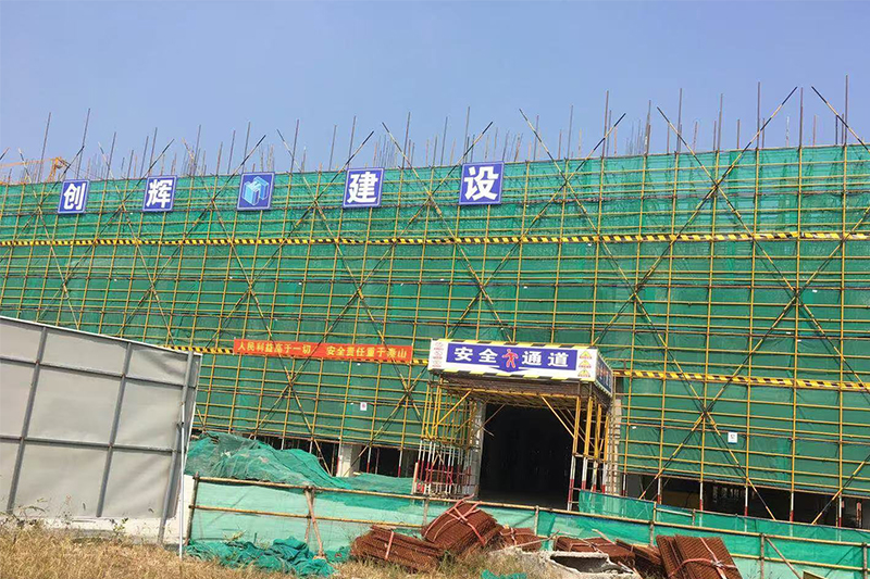 案例展示