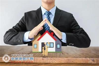 規(guī)范房地產(chǎn)經(jīng)紀(jì)服務(wù) 推動(dòng)合理收費(fèi)，助力市場(chǎng)健康發(fā)展